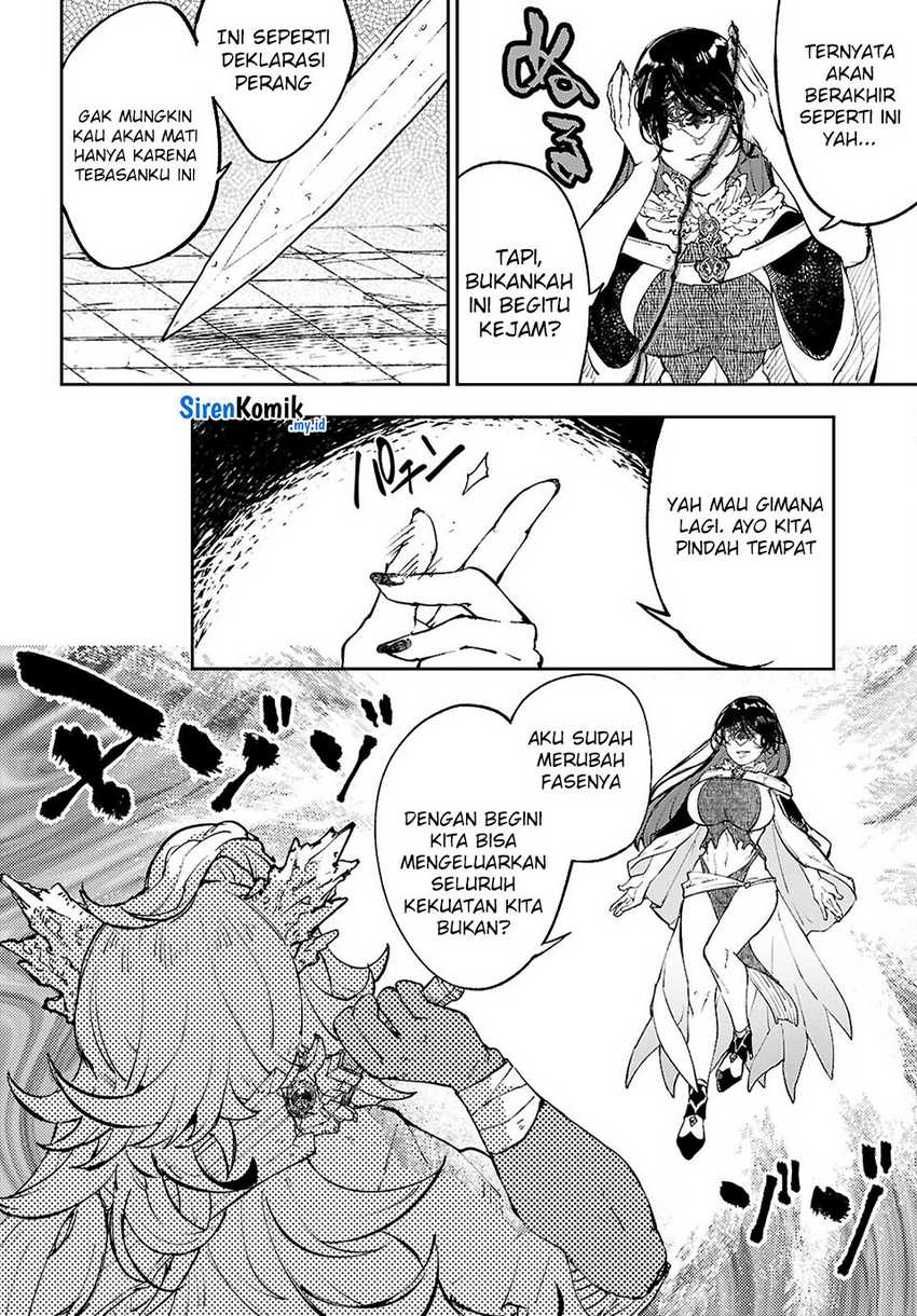 Yamu ni Yamarenu! Chapter 11 page 18
