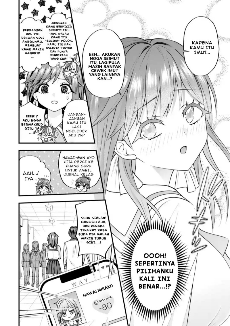 Yarikonda ren’ai game no akuyaku ni tensei shita node, gensaku chishiki de hiroin o kōryaku shimasu Chapter 03.1