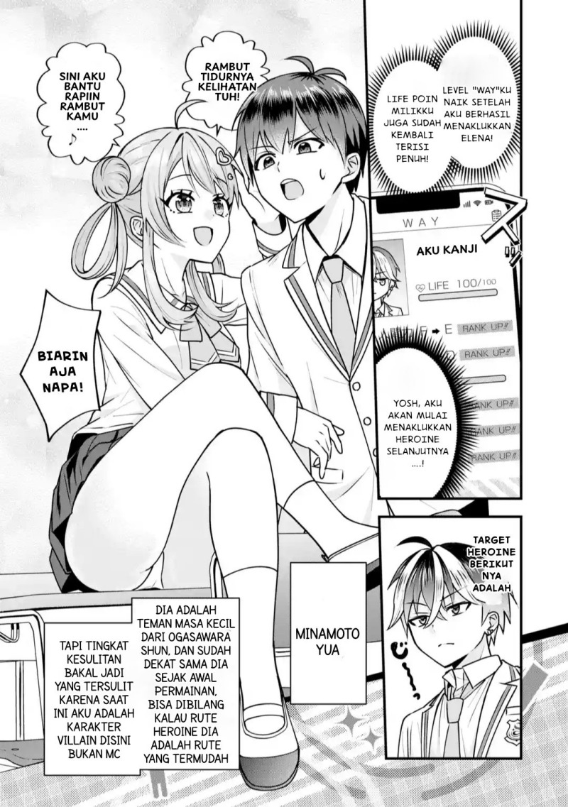 Yarikonda ren’ai game no akuyaku ni tensei shita node, gensaku chishiki de hiroin o kōryaku shimasu Chapter 03.1