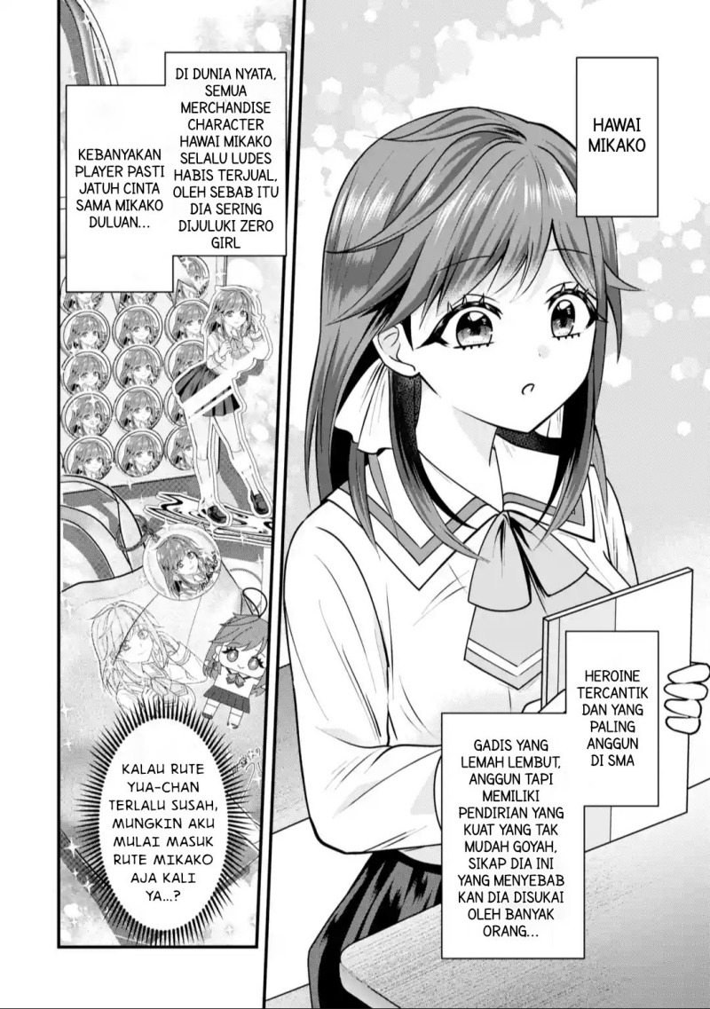 Yarikonda ren’ai game no akuyaku ni tensei shita node, gensaku chishiki de hiroin o kōryaku shimasu Chapter 03.1