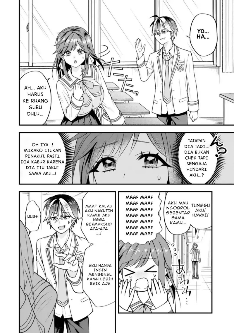 Yarikonda ren’ai game no akuyaku ni tensei shita node, gensaku chishiki de hiroin o kōryaku shimasu Chapter 03.1