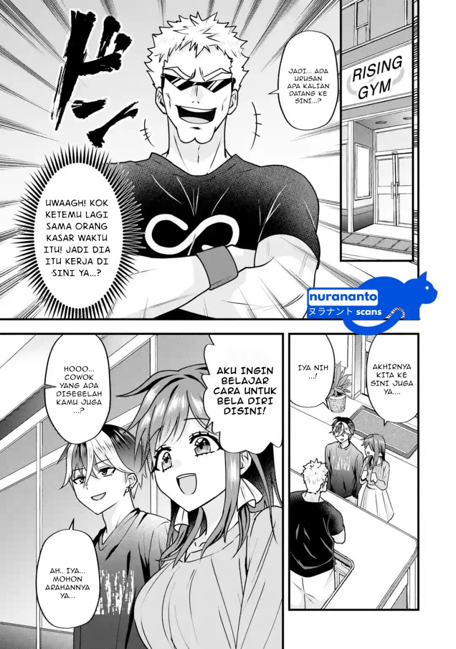 Yarikonda ren’ai game no akuyaku ni tensei shita node, gensaku chishiki de hiroin o kōryaku shimasu Chapter 03.3 page 22