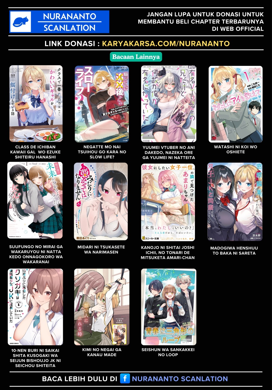 Yarikonda ren’ai game no akuyaku ni tensei shita node, gensaku chishiki de hiroin o kōryaku shimasu Chapter 03.3 page 24