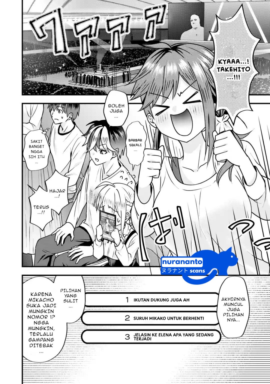 Yarikonda ren’ai game no akuyaku ni tensei shita node, gensaku chishiki de hiroin o kōryaku shimasu Chapter 03.3 page 4