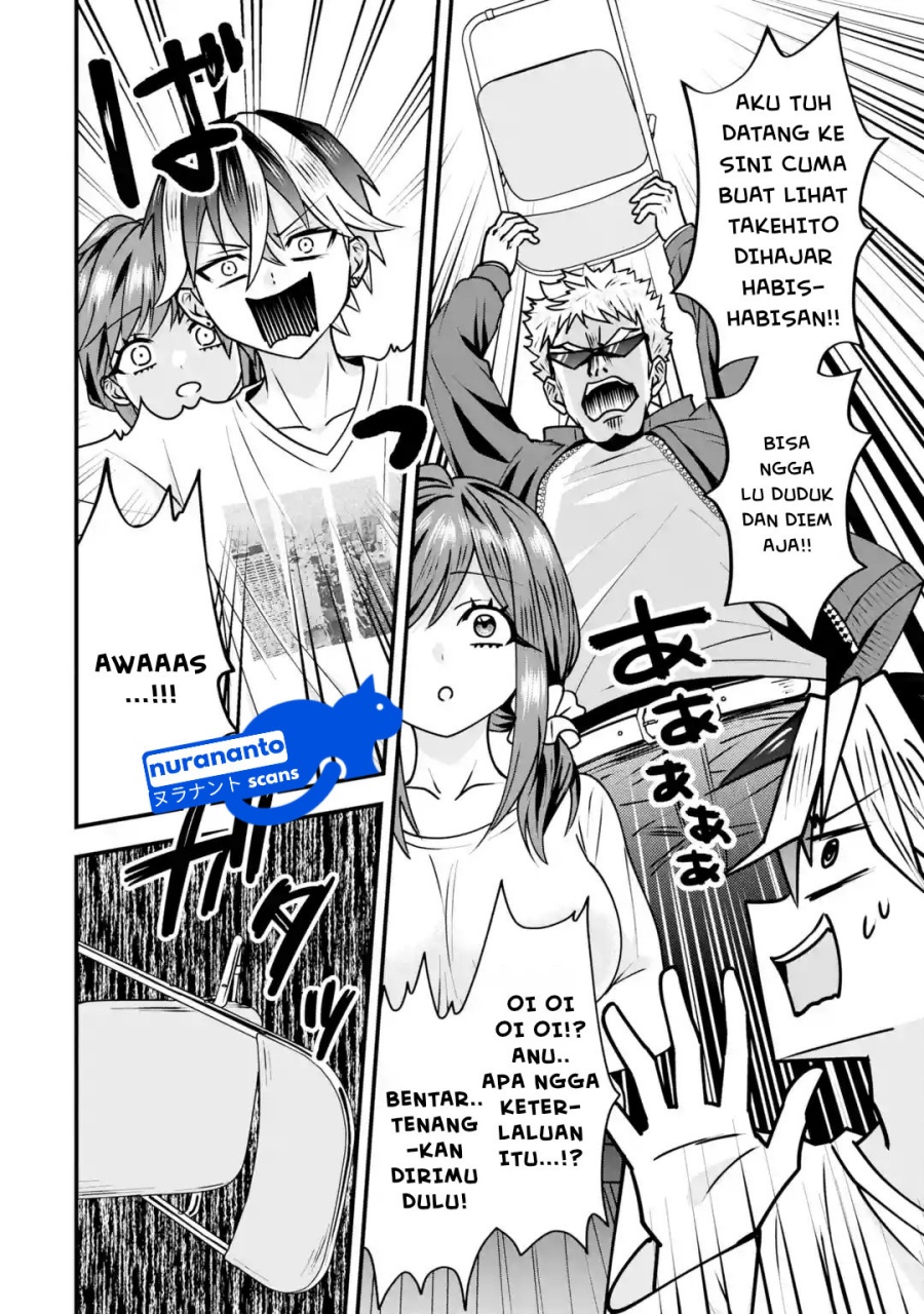 Yarikonda ren’ai game no akuyaku ni tensei shita node, gensaku chishiki de hiroin o kōryaku shimasu Chapter 03.3 page 8