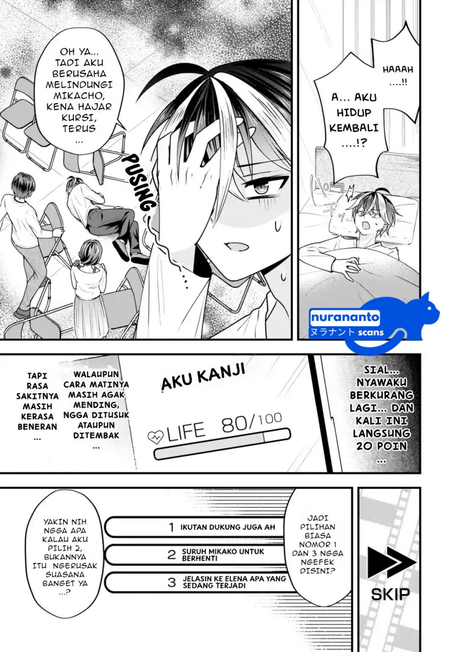 Yarikonda ren’ai game no akuyaku ni tensei shita node, gensaku chishiki de hiroin o kōryaku shimasu Chapter 03.3 page 10
