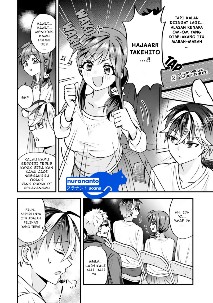 Yarikonda ren’ai game no akuyaku ni tensei shita node, gensaku chishiki de hiroin o kōryaku shimasu Chapter 03.3 page 12