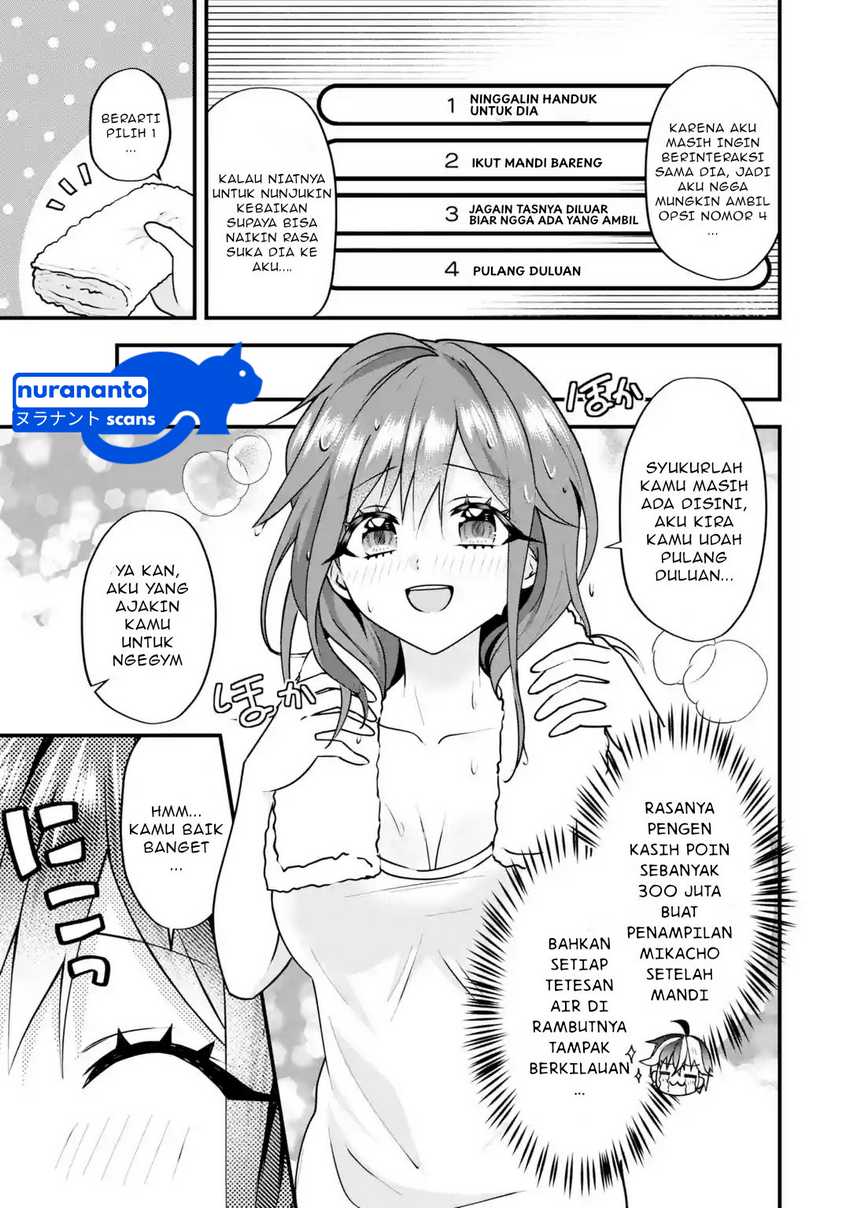 Yarikonda Renai Game no Akuyaku ni Tensei shitanode, Gensaku Chishiki de Heroine wo Kouryaku shimasu Chapter 03.4 page 14