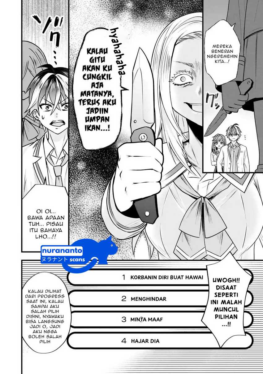 Yarikonda Renai Game no Akuyaku ni Tensei shitanode, Gensaku Chishiki de Heroine wo Kouryaku shimasu Chapter 03.5 page 20