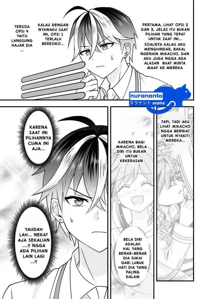 Yarikonda Renai Game no Akuyaku ni Tensei shitanode, Gensaku Chishiki de Heroine wo Kouryaku shimasu Chapter 03.5 page 22