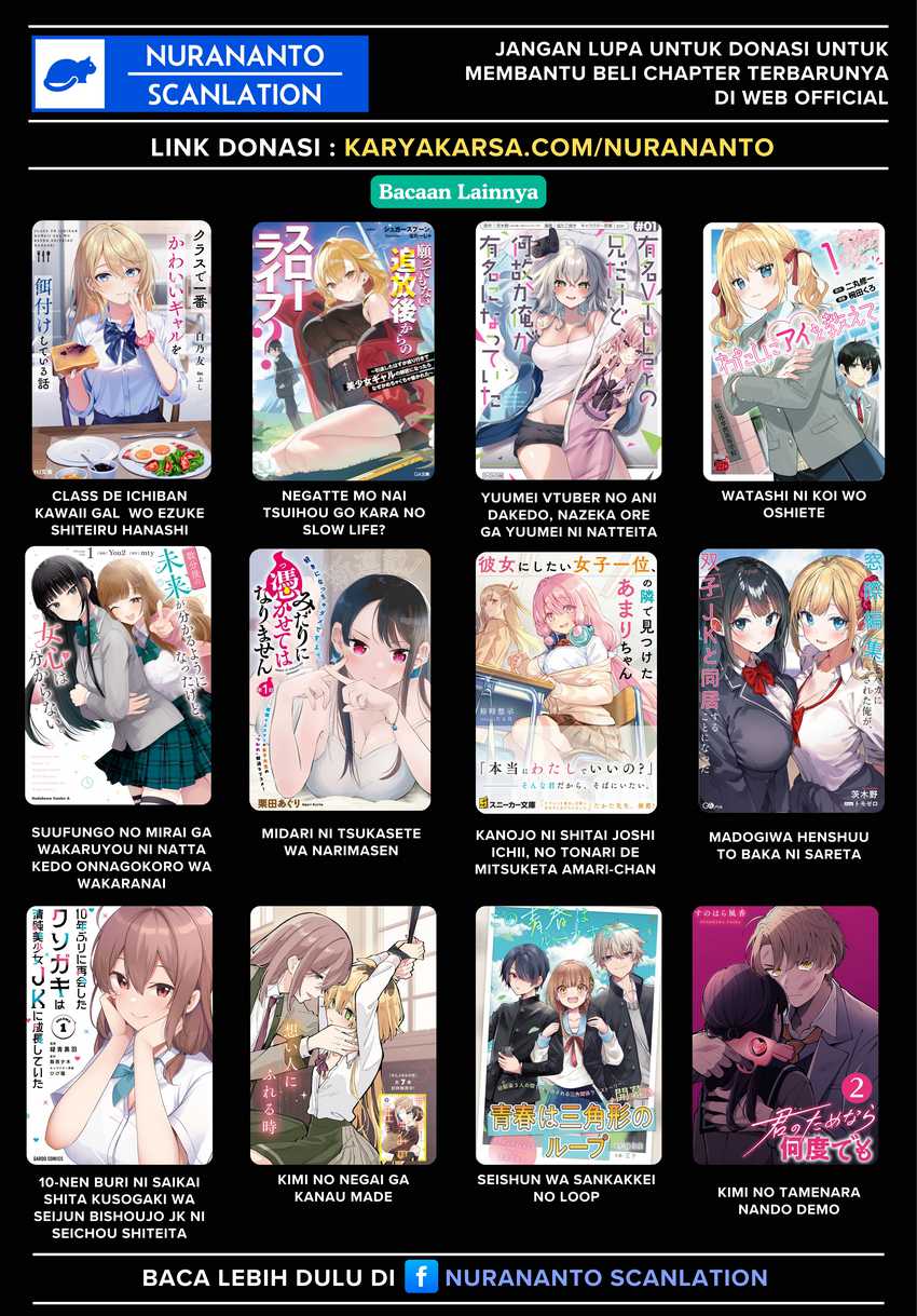 Yarikonda Renai Game no Akuyaku ni Tensei shitanode, Gensaku Chishiki de Heroine wo Kouryaku shimasu Chapter 03.5 page 24