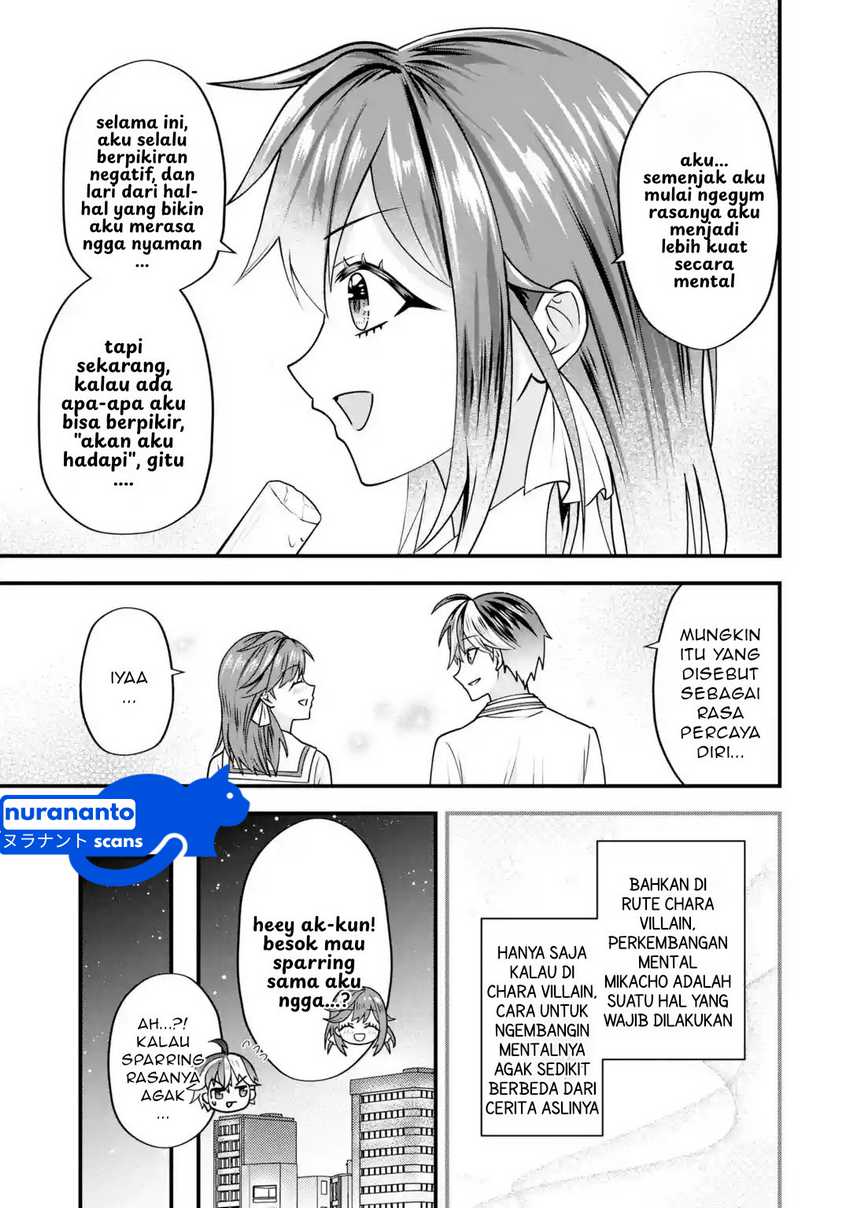 Yarikonda Renai Game no Akuyaku ni Tensei shitanode, Gensaku Chishiki de Heroine wo Kouryaku shimasu Chapter 03.5 page 6