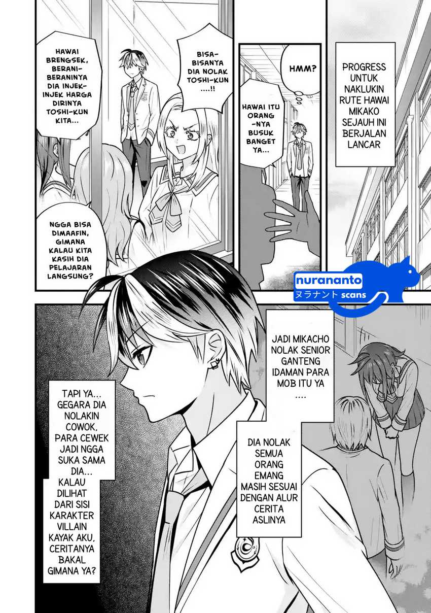 Yarikonda Renai Game no Akuyaku ni Tensei shitanode, Gensaku Chishiki de Heroine wo Kouryaku shimasu Chapter 03.5 page 8