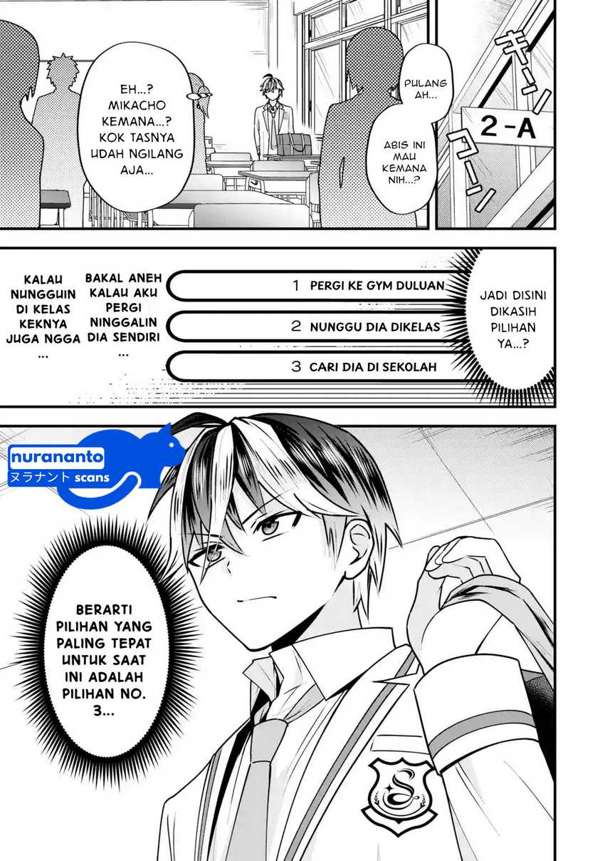 Yarikonda Renai Game no Akuyaku ni Tensei shitanode, Gensaku Chishiki de Heroine wo Kouryaku shimasu Chapter 03.5 page 10