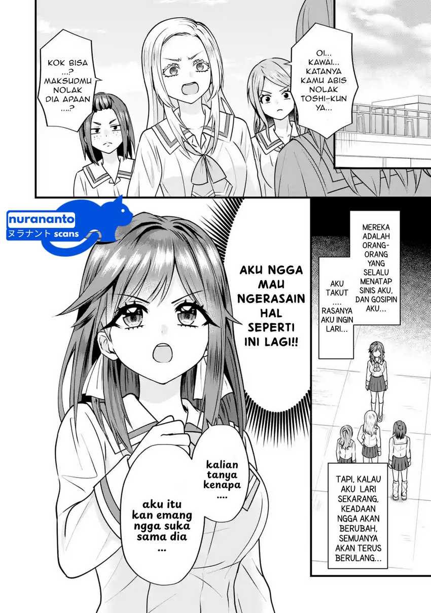 Yarikonda Renai Game no Akuyaku ni Tensei shitanode, Gensaku Chishiki de Heroine wo Kouryaku shimasu Chapter 03.5 page 12