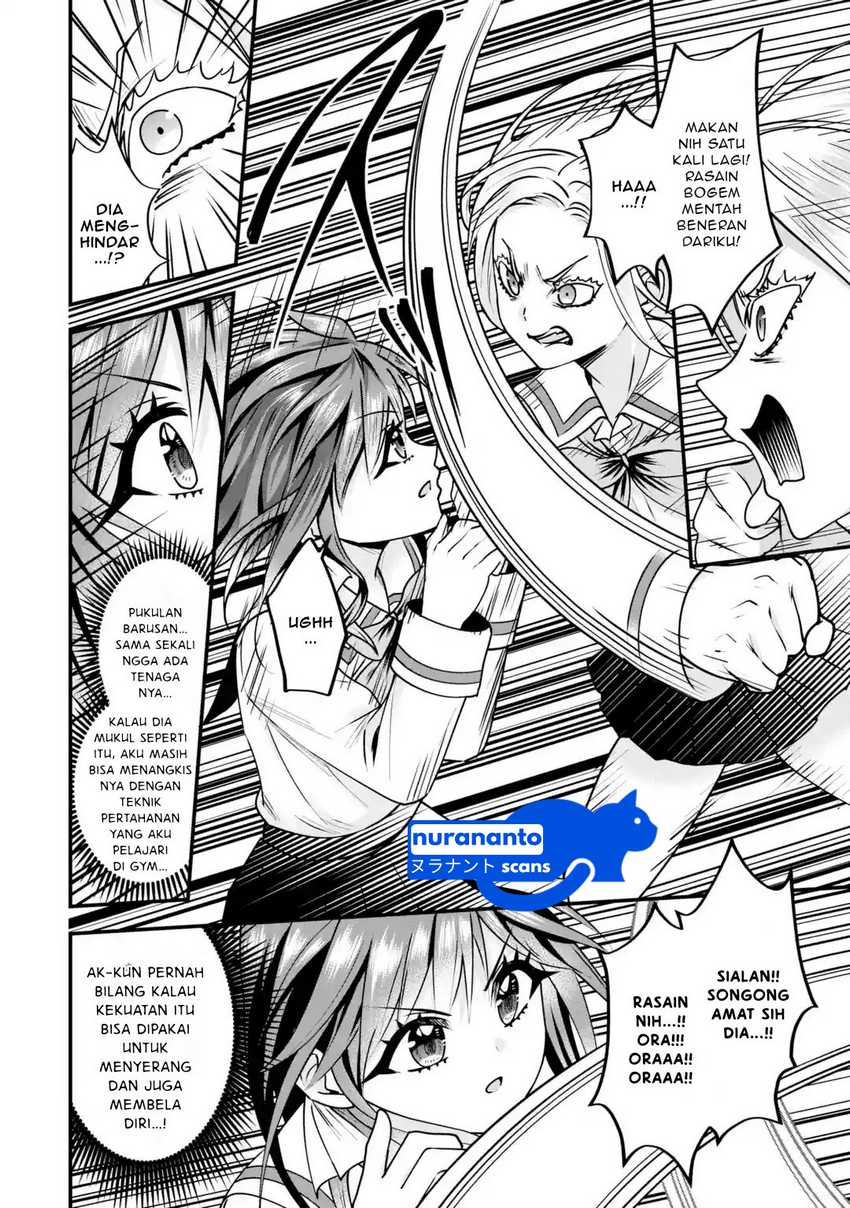 Yarikonda Renai Game no Akuyaku ni Tensei shitanode, Gensaku Chishiki de Heroine wo Kouryaku shimasu Chapter 03.5 page 16