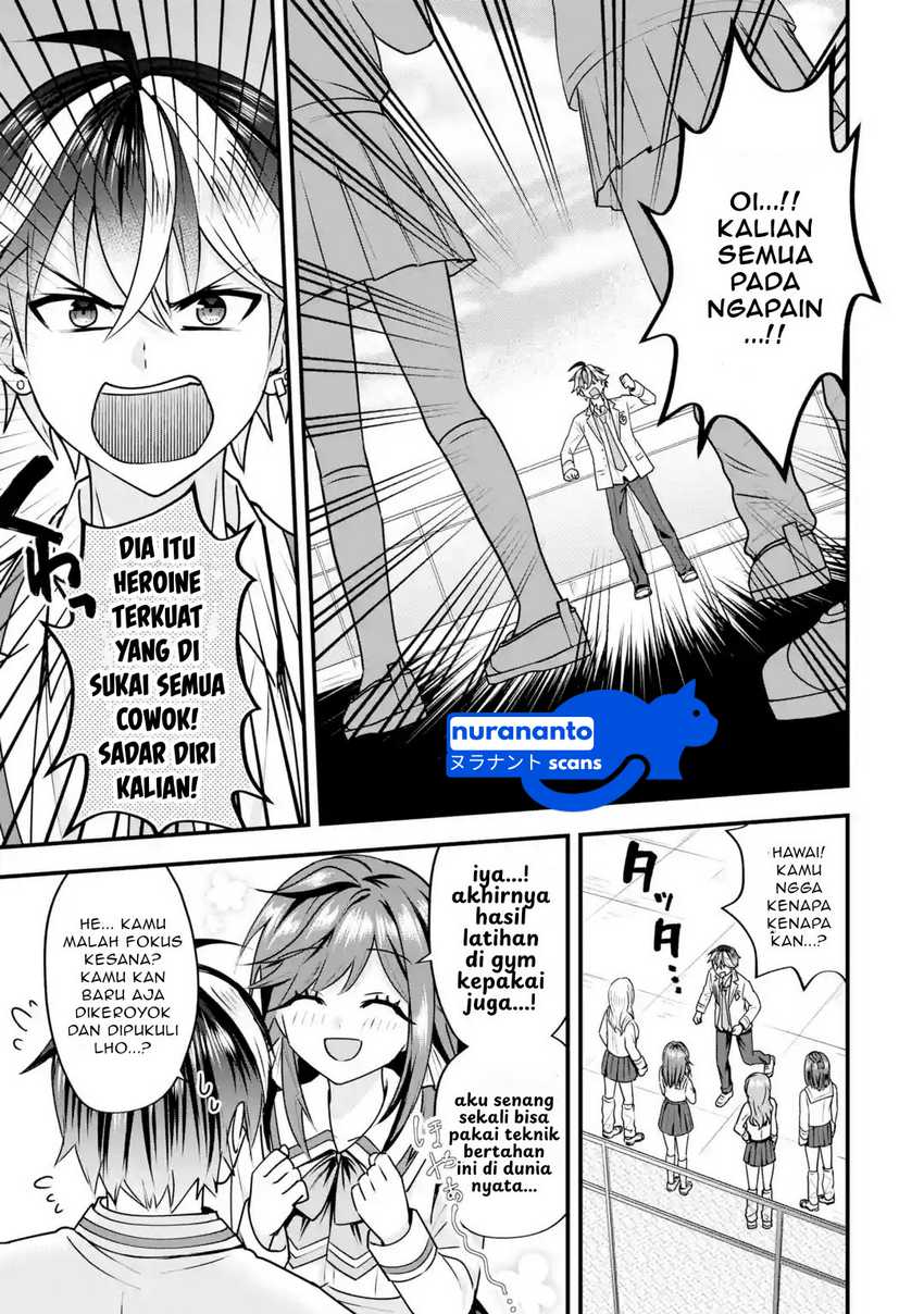 Yarikonda Renai Game no Akuyaku ni Tensei shitanode, Gensaku Chishiki de Heroine wo Kouryaku shimasu Chapter 03.5 page 18