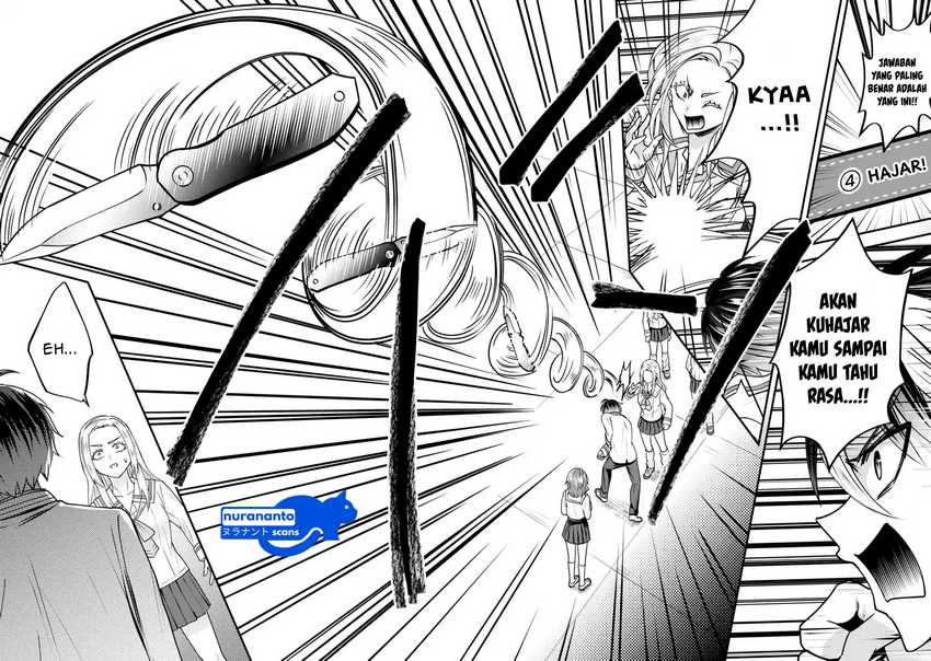 Yarikonda Renai Game no Akuyaku ni Tensei shitanode, Gensaku Chishiki de Heroine wo Kouryaku shimasu Chapter 03.6 page 4