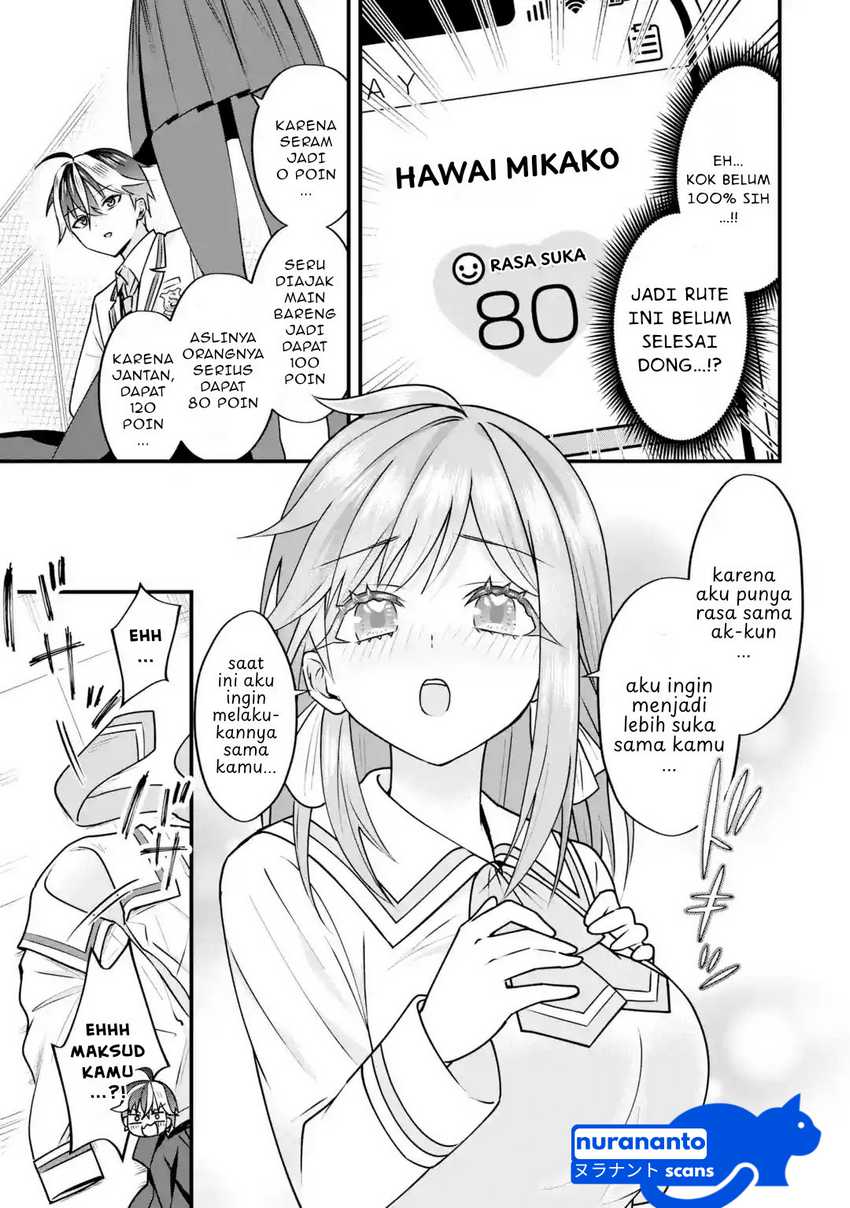 Yarikonda Renai Game no Akuyaku ni Tensei shitanode, Gensaku Chishiki de Heroine wo Kouryaku shimasu Chapter 03.6 page 8