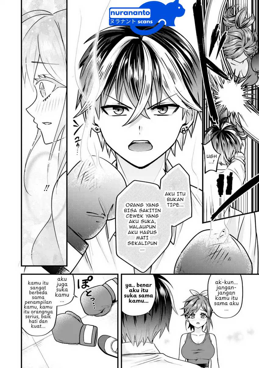 Yarikonda Renai Game no Akuyaku ni Tensei shitanode, Gensaku Chishiki de Heroine wo Kouryaku shimasu Chapter 03.6 page 12