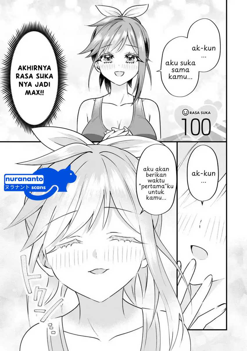 Yarikonda Renai Game no Akuyaku ni Tensei shitanode, Gensaku Chishiki de Heroine wo Kouryaku shimasu Chapter 03.6 page 14