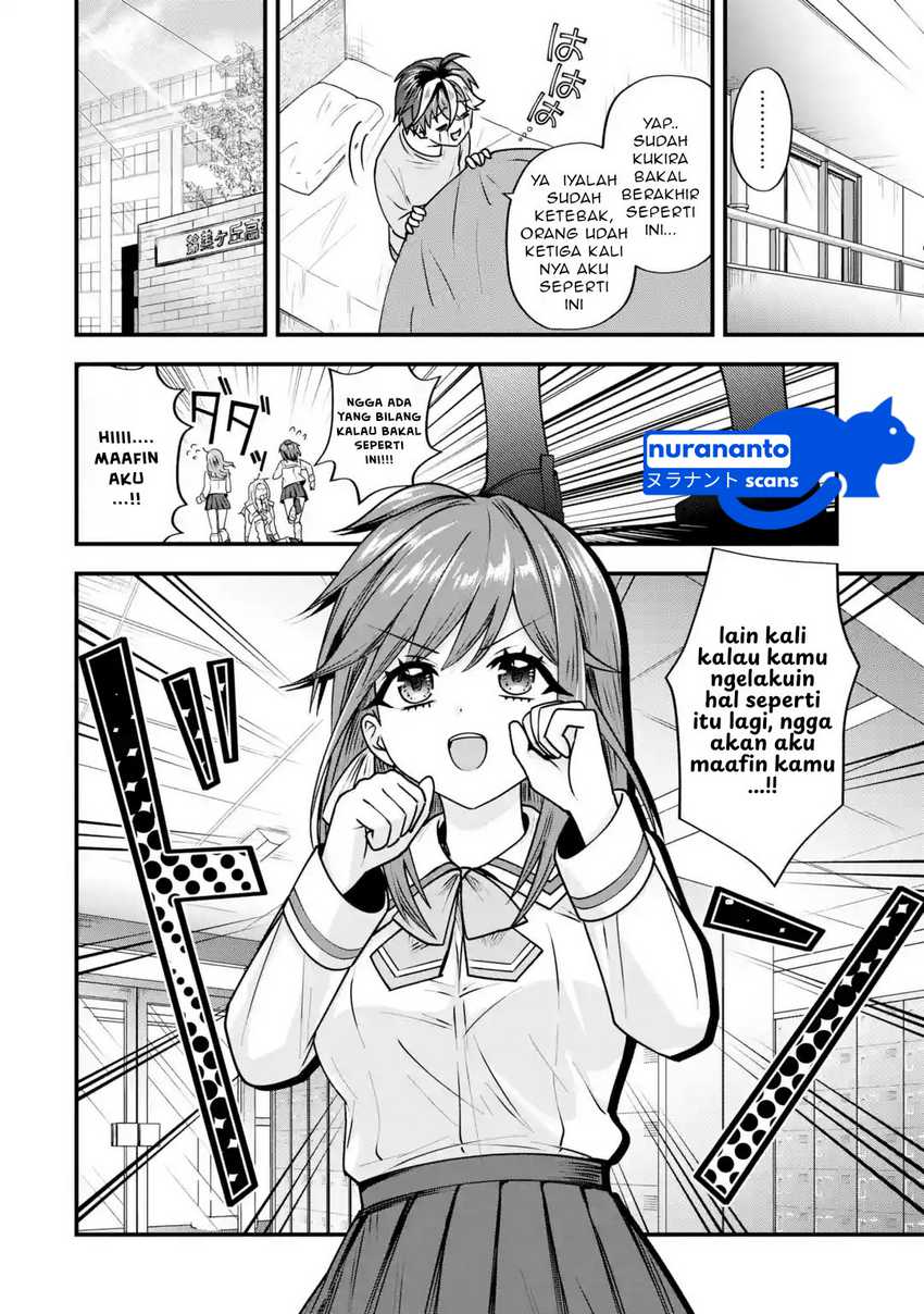 Yarikonda Renai Game no Akuyaku ni Tensei shitanode, Gensaku Chishiki de Heroine wo Kouryaku shimasu Chapter 03.6 page 16