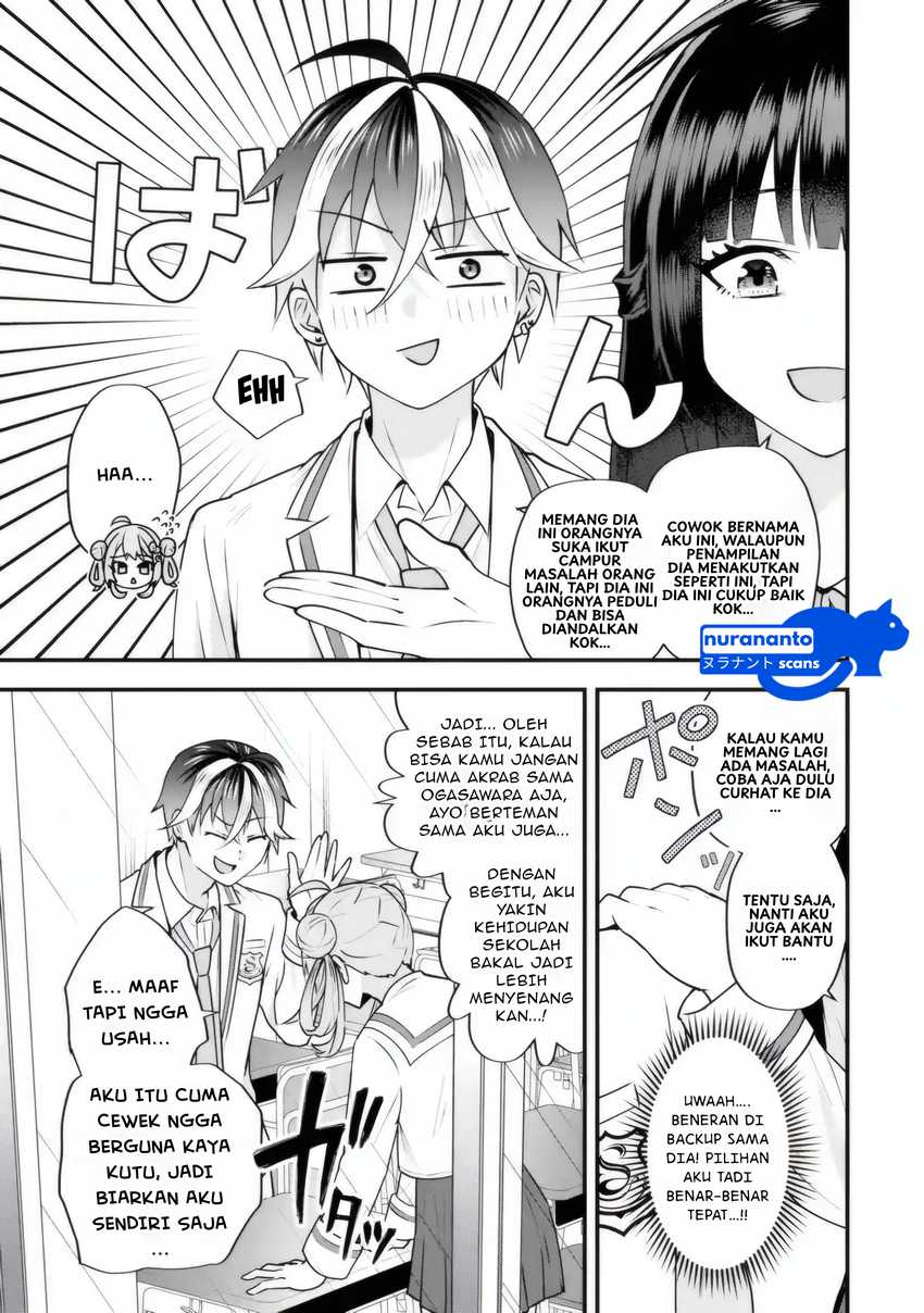 Yarikonda Renai Game no Akuyaku ni Tensei shitanode, Gensaku Chishiki de Heroine wo Kouryaku shimasu Chapter 04.1 page 8