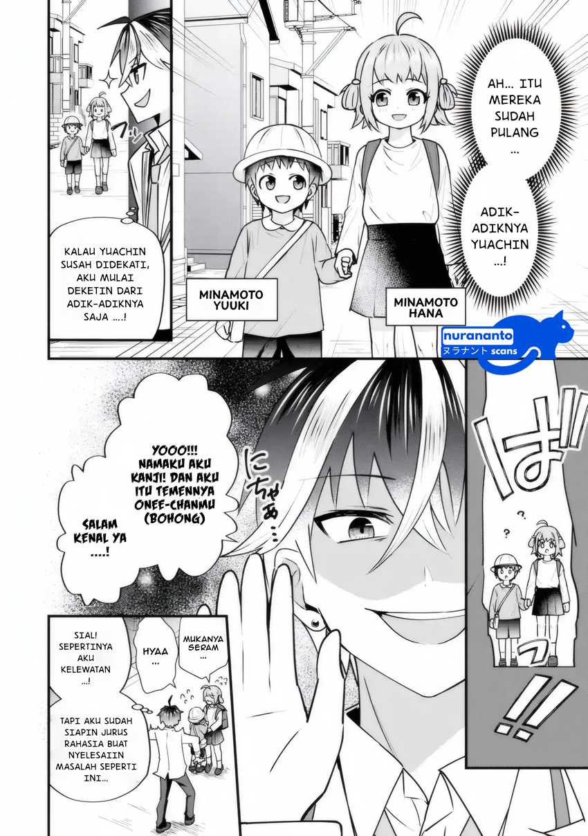 Yarikonda Renai Game no Akuyaku ni Tensei shitanode, Gensaku Chishiki de Heroine wo Kouryaku shimasu Chapter 04.1 page 14