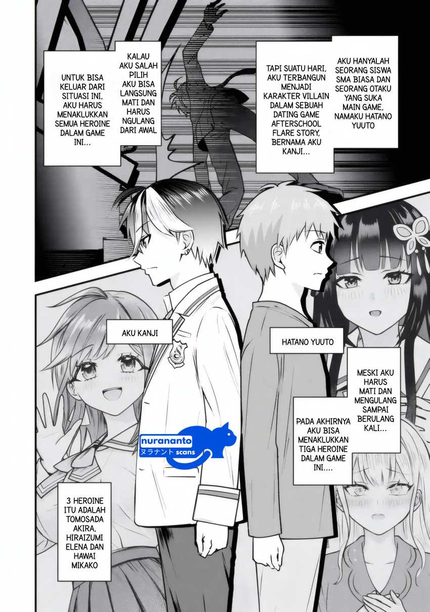 Yarikonda Renai Game no Akuyaku ni Tensei shitanode, Gensaku Chishiki de Heroine wo Kouryaku shimasu Chapter 04.2 page 6