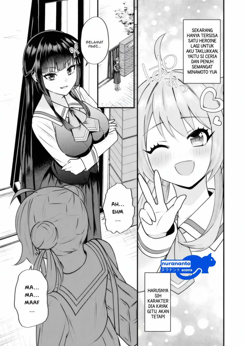 Yarikonda Renai Game no Akuyaku ni Tensei shitanode, Gensaku Chishiki de Heroine wo Kouryaku shimasu Chapter 04.2 page 8