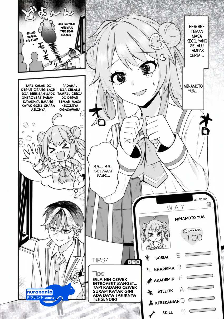 Yarikonda Renai Game no Akuyaku ni Tensei shitanode, Gensaku Chishiki de Heroine wo Kouryaku shimasu Chapter 04.2 page 10