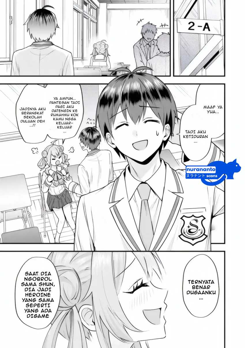 Yarikonda Renai Game no Akuyaku ni Tensei shitanode, Gensaku Chishiki de Heroine wo Kouryaku shimasu Chapter 04.2 page 12