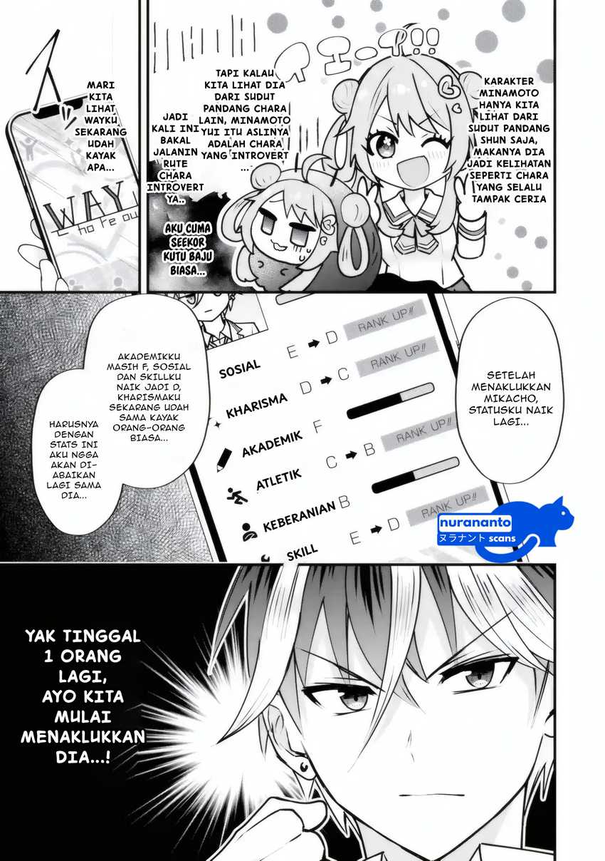 Yarikonda Renai Game no Akuyaku ni Tensei shitanode, Gensaku Chishiki de Heroine wo Kouryaku shimasu Chapter 04.2 page 16