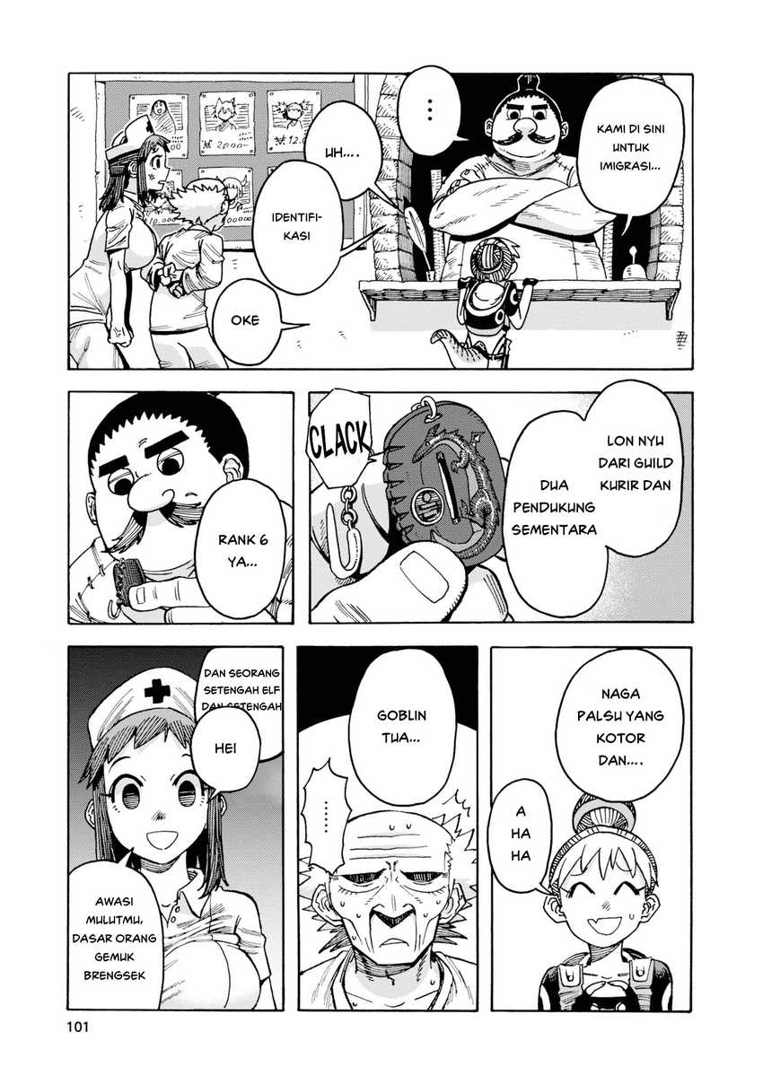 Yomei Nikagetsu no Isekai Kenkouhou Chapter 04
