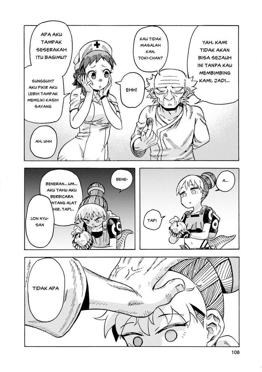 Yomei Nikagetsu no Isekai Kenkouhou Chapter 04