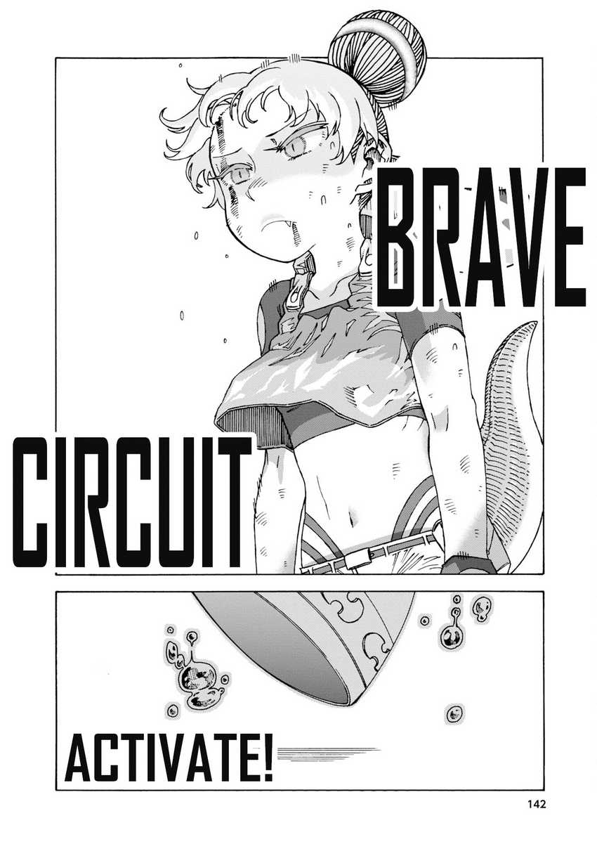 Yomei Nikagetsu no Isekai Kenkouhou Chapter 05