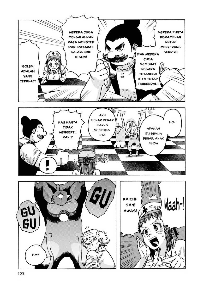 Yomei Nikagetsu no Isekai Kenkouhou Chapter 05