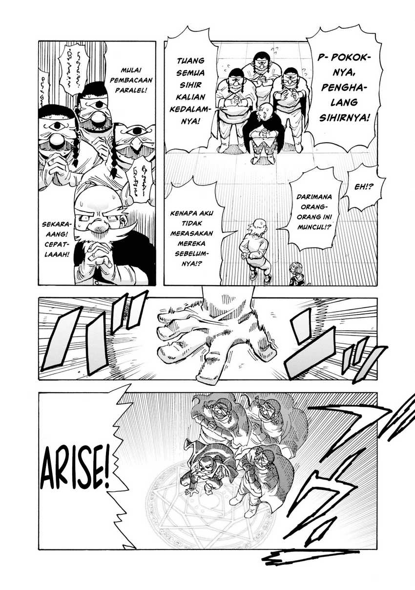 Yomei Nikagetsu no Isekai Kenkouhou Chapter 06