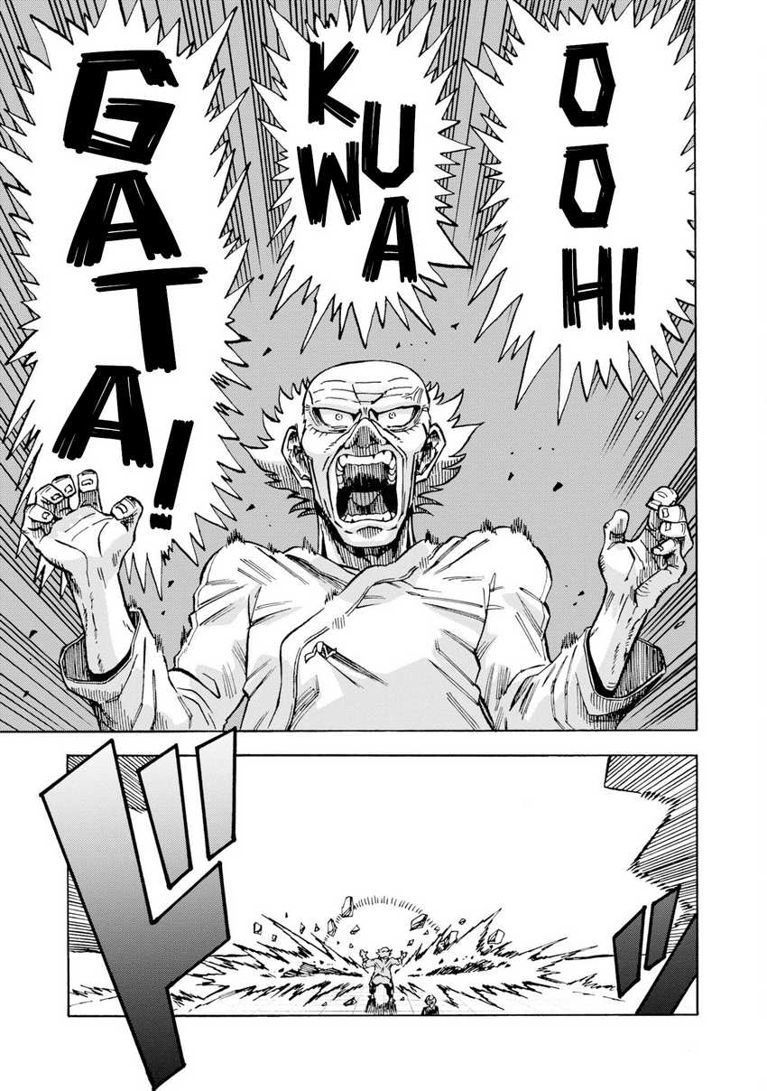 Yomei Nikagetsu no Isekai Kenkouhou Chapter 06