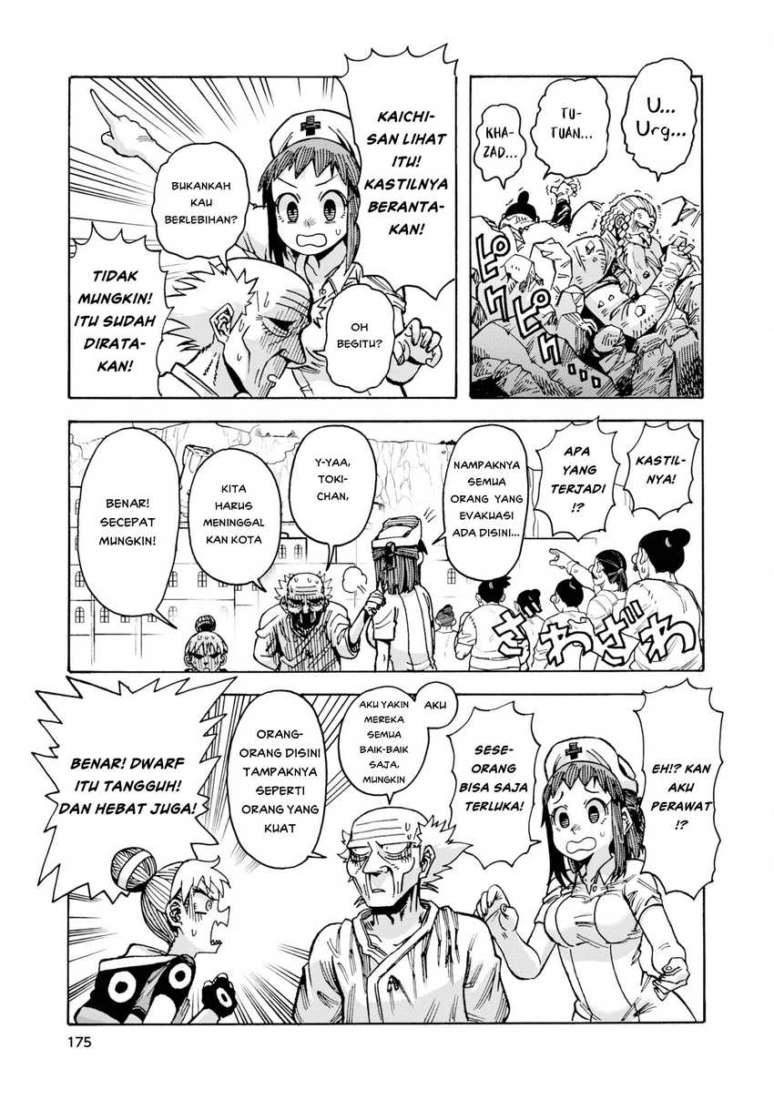 Yomei Nikagetsu no Isekai Kenkouhou Chapter 06
