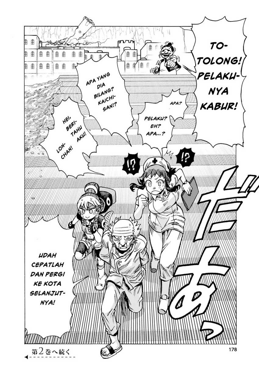 Yomei Nikagetsu no Isekai Kenkouhou Chapter 06