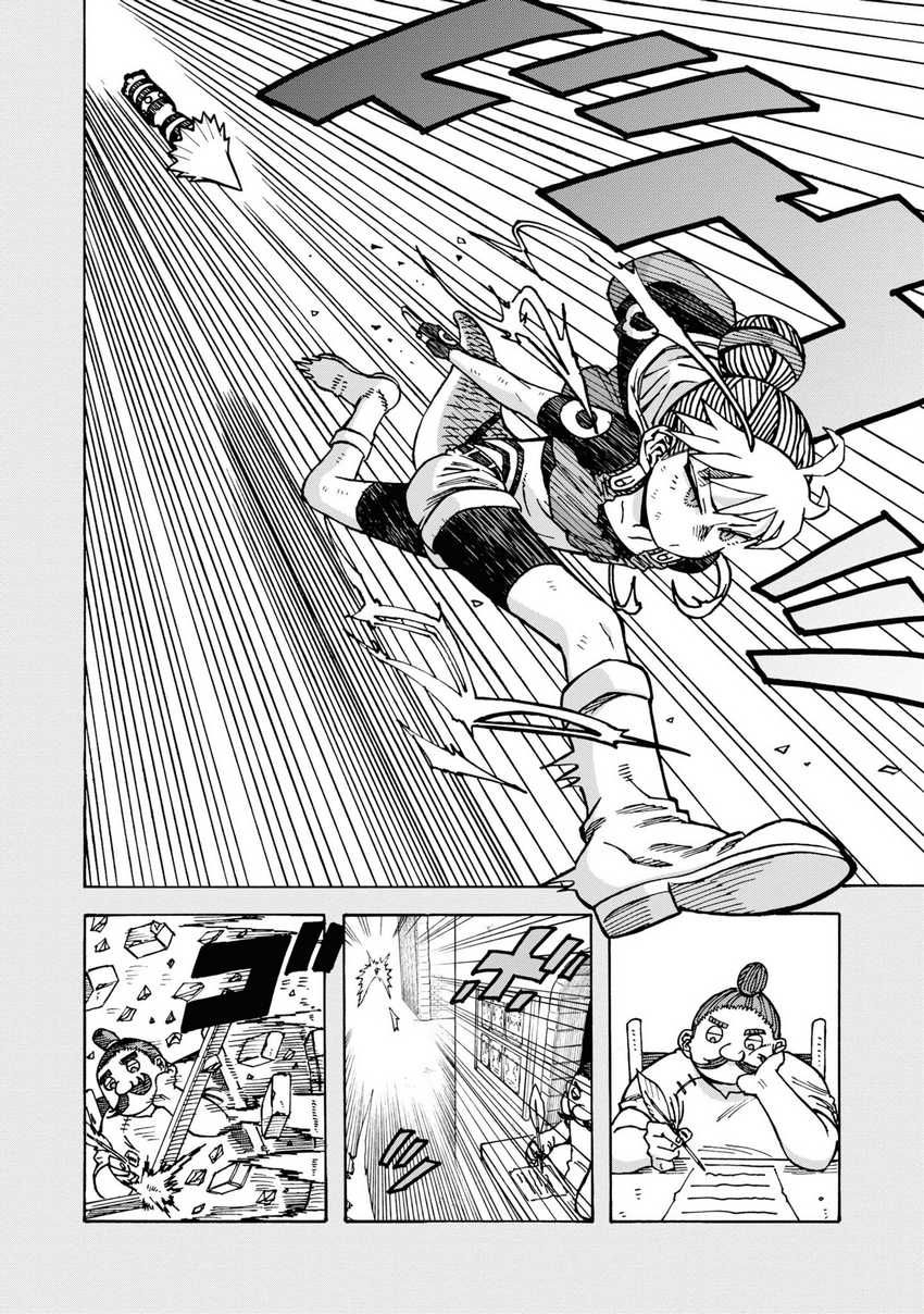 Yomei Nikagetsu no Isekai Kenkouhou Chapter 06