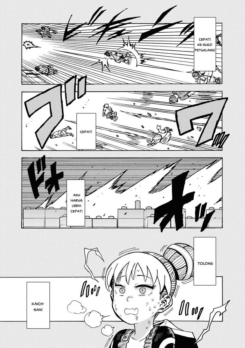 Yomei Nikagetsu no Isekai Kenkouhou Chapter 06
