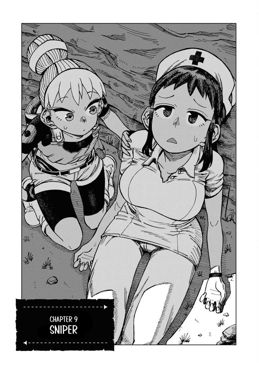 Yomei Nikagetsu no Isekai Kenkouhou Chapter 09 page 4