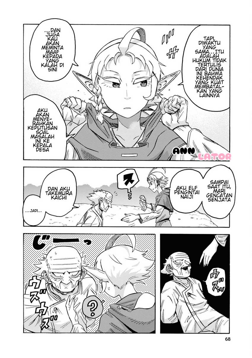 Yomei Nikagetsu no Isekai Kenkouhou Chapter 09 page 54