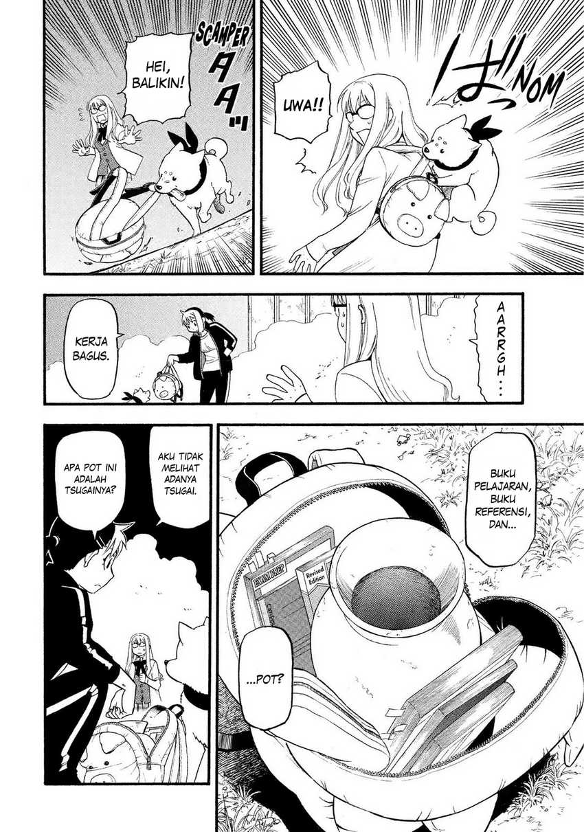 Yomi no Tsugai  Chapter 33