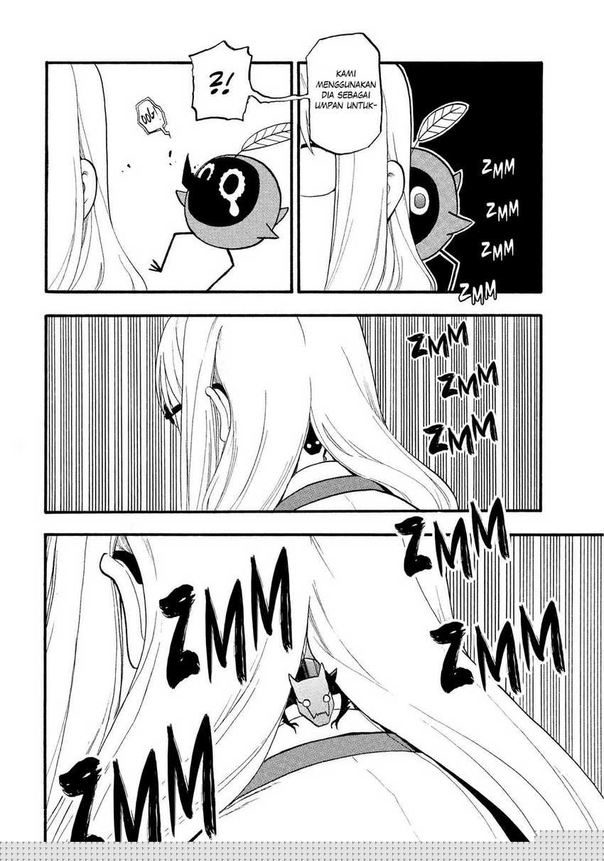 Yomi no Tsugai  Chapter 33