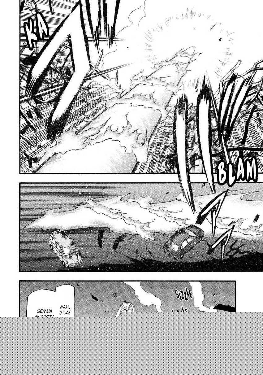 Yomi no Tsugai  Chapter 33