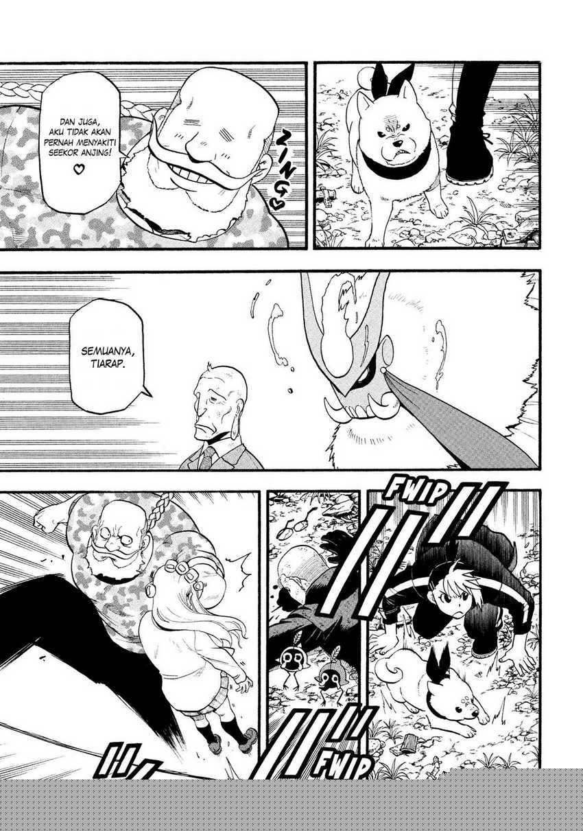 Yomi no Tsugai  Chapter 33