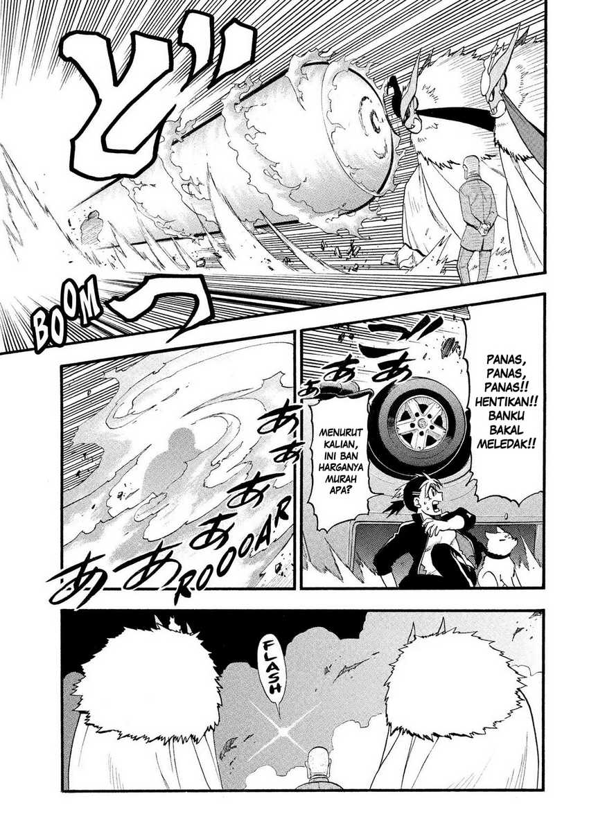 Yomi no Tsugai  Chapter 33